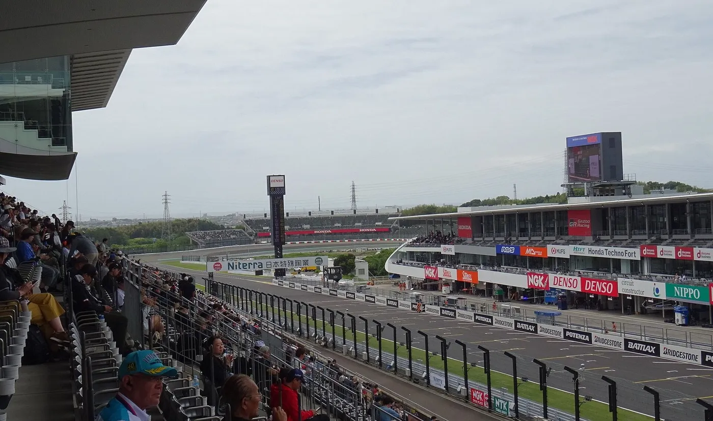 Suzuka International Racing Course